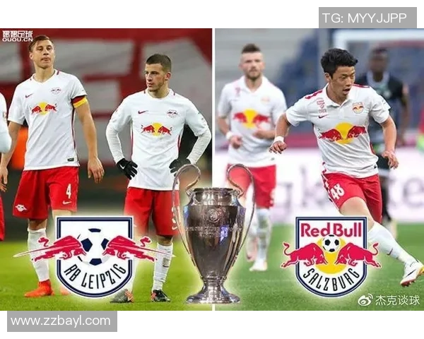 那不勒斯与萨尔茨堡的巅峰对决谁能笑到最后