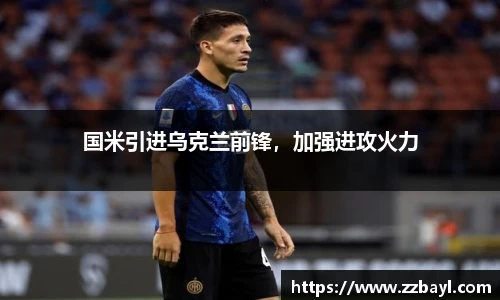 YY易游手机网页版登录