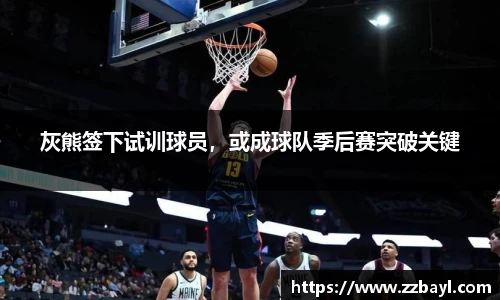 YY易游最新地址