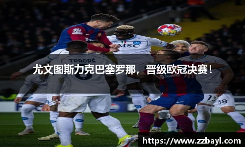 YY易游最新地址