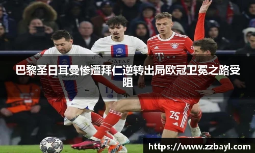 YY易游最新地址