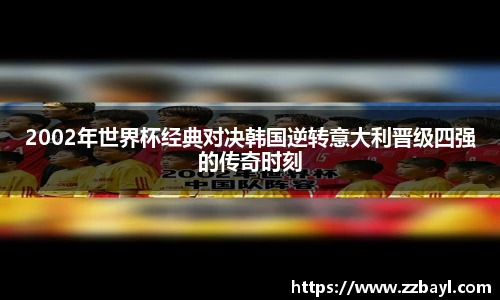 YY易游最新地址