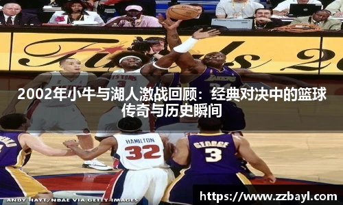 YY易游手机网页版登录