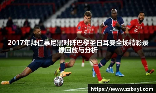 YY易游官网入口