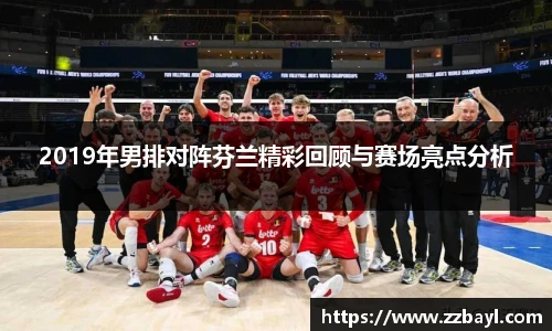 YY易游官网入口