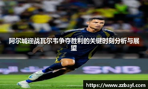 YY易游最新地址