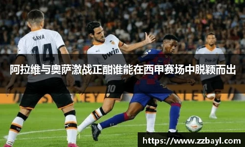 YY易游手机网页版登录