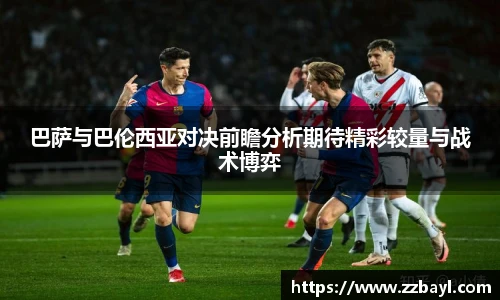 YY易游最新地址