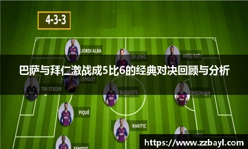 YY易游手机网页版登录