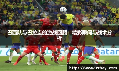 YY易游最新地址