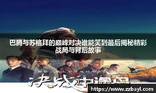 YY易游最新地址