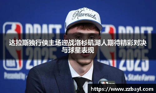 YY易游手机网页版登录