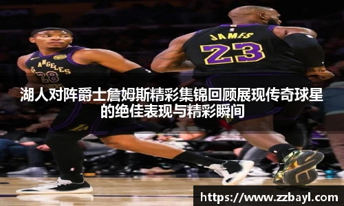 YY易游最新地址