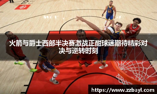 YY易游官网入口