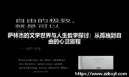 YY易游最新地址