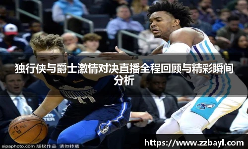 YY易游手机网页版登录