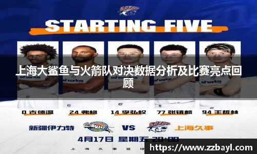 YY易游官网入口