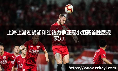 YY易游最新地址