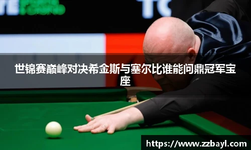 YY易游官网入口