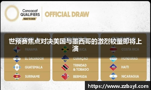 YY易游官网入口