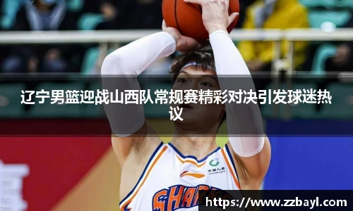 YY易游官网入口