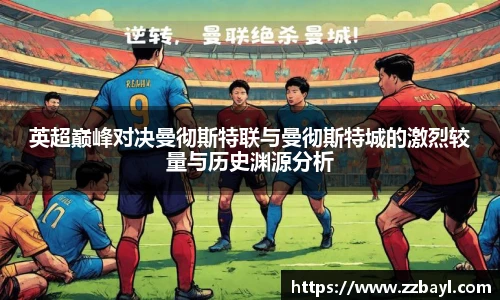 YY易游最新地址