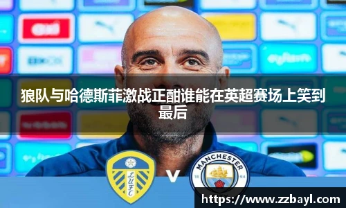 YY易游官网入口