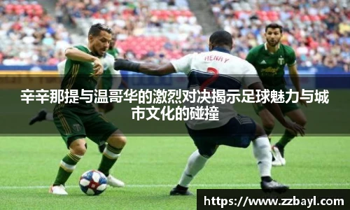 YY易游官网入口
