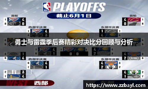 YY易游官网入口