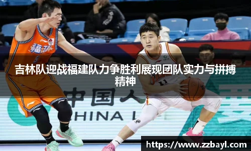 YY易游手机网页版登录