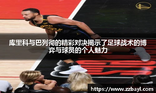 YY易游手机网页版登录