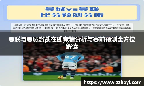 YY易游手机网页版登录