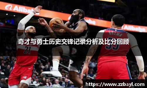 YY易游最新地址