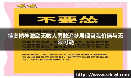 YY易游手机网页版登录