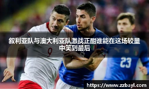 YY易游官网入口