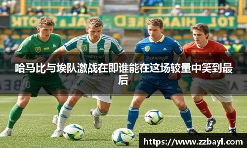YY易游最新地址
