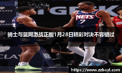 YY易游最新地址